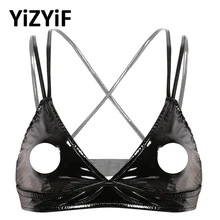 Бикини для женщин сексуальное женское белье бикини топы Wetlook из искусственной кожи Треугольные чашечки с вырезами на сосках с перекрещивающимися бретельками бюстгальтер Топ