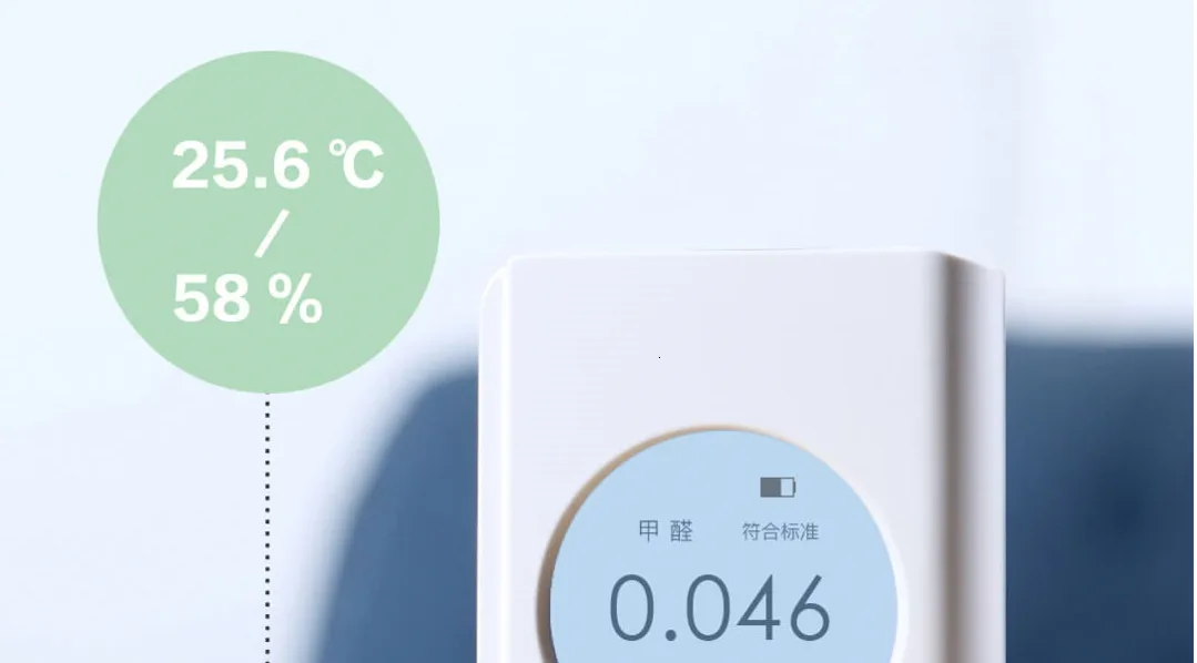 Xiaomi детектор формальдегида измерительный прибор для тестирования формальдегида температура+ влажность дисплей 2 превышение лимита напоминание Xiomi