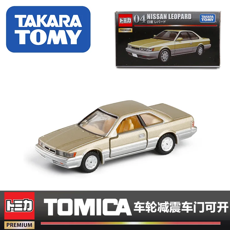 Tomy TOMICA флагманский выпуск 1/63 Вьетнам сделал 04 Nissan Leopard сплав модель игрушка для мальчиков модель
