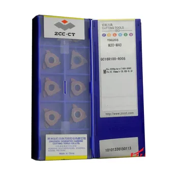

ZCC Original Insert QC16R100-R005 YBG205 QC16R Tungsten Carbide Inserts for Steel Turning Tool Lathe Cutter CNC Tools