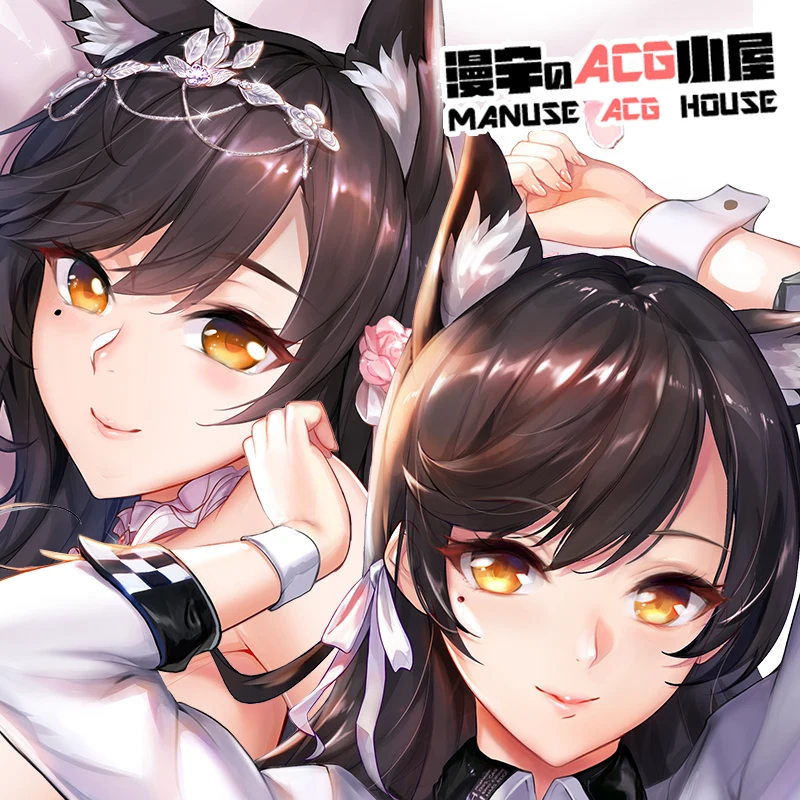 Аниме игры Azur Lane Atago свадебное платье Dakimakura обниматься тела чехол Крышка