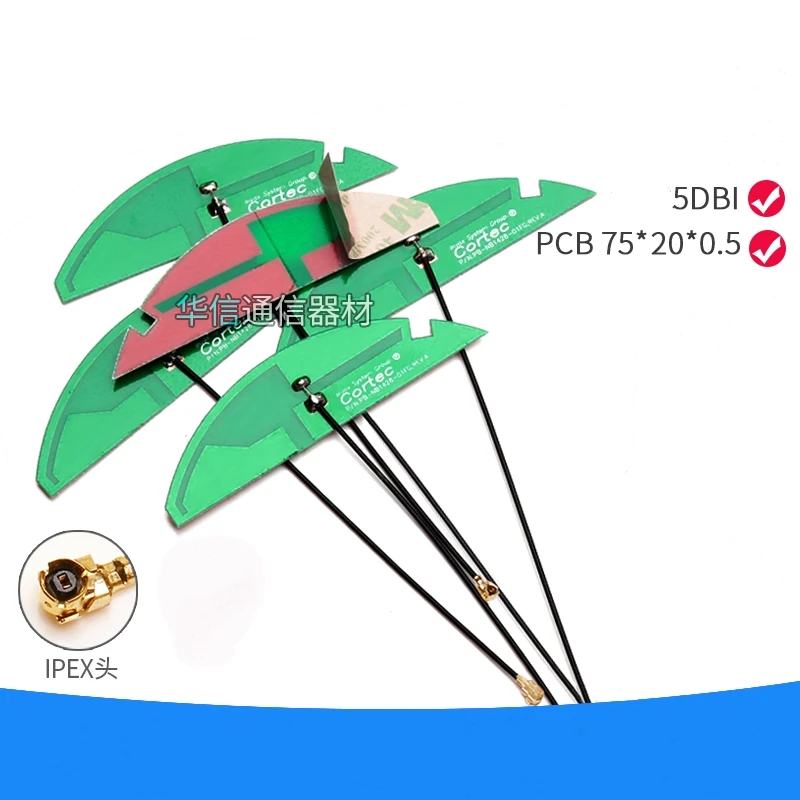 Внутренняя печатная плата антенна для Φ EM730 MU709S-6 LE910 V2 HE910 ME909U-821 IPEX коннектор 5DBi с