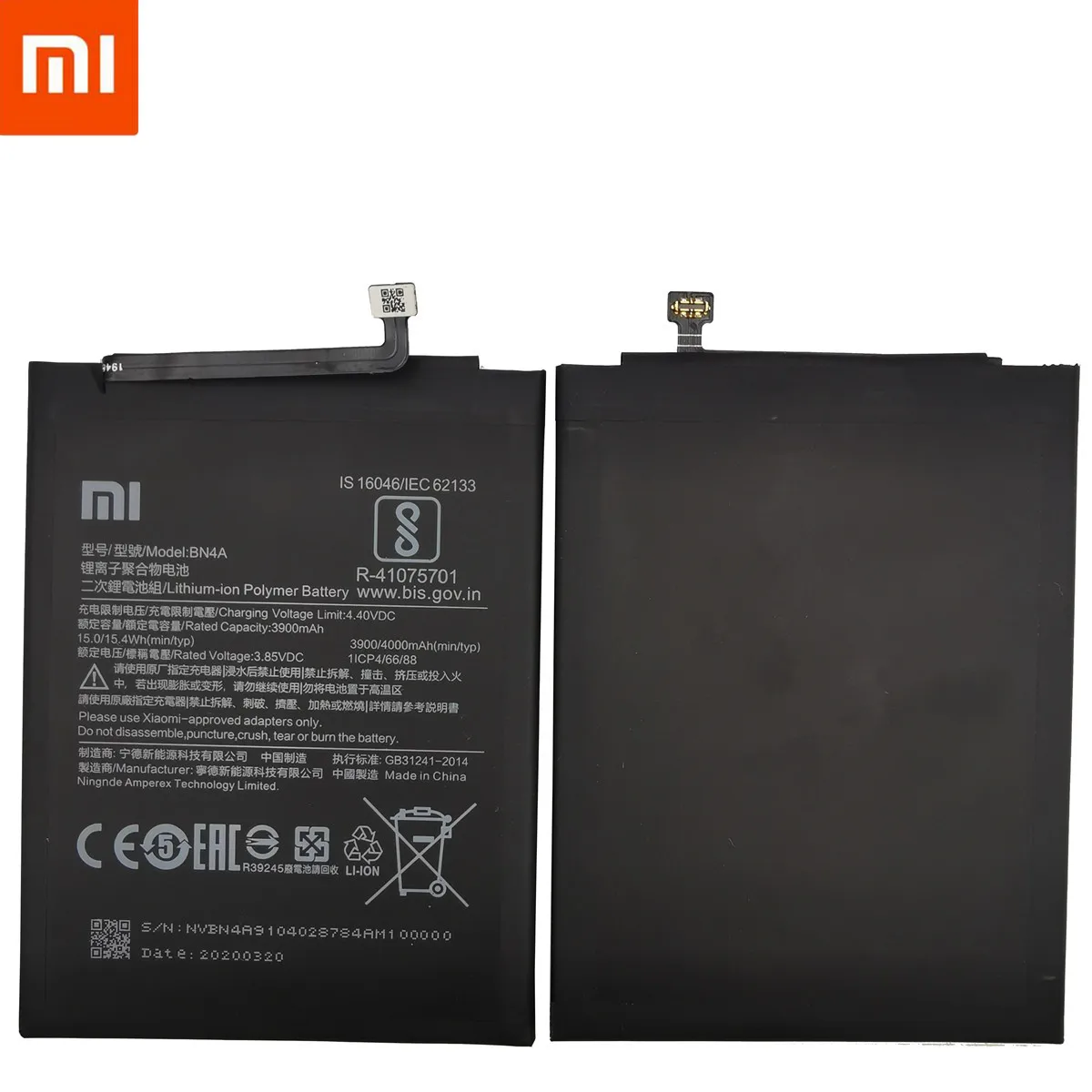 100% Оригинальный запасной аккумулятор для Xiaomi Redmi Note7 Note 7 Pro M1901F7C BN4A телефона 4000 мАч