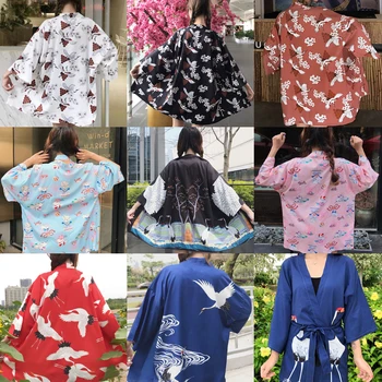 

Japanese Style Kimono Women Cardigan Traditional Japanese Clothing Sunscreen Thin Loose Japanese Yukata Asian Clothes SL1475