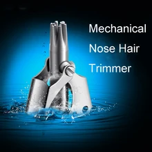 Ручной триммер для волос в носу, переносная бритва Vibrissa, резак для удаления волос, нержавеющая сталь, носовая моющаяся бритва, механическая