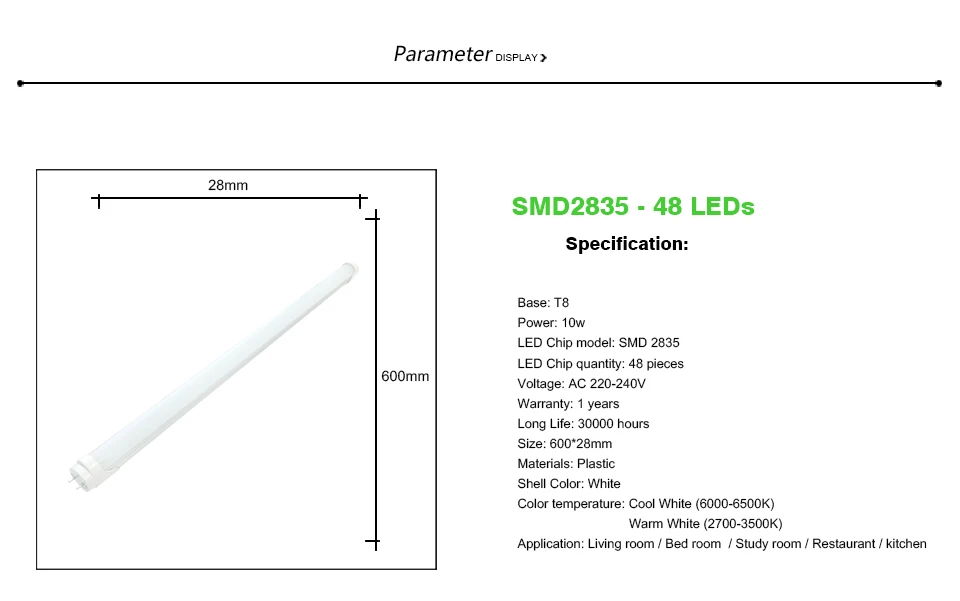 Ампульный светодиодный ламповый Светильник T8 10 Вт 220 В 600 мм светодиодный флуоресцентный ламповый интегрированный светильник супер яркий светодиодный светильник для домашнего декора