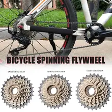 6 speed bike cassette