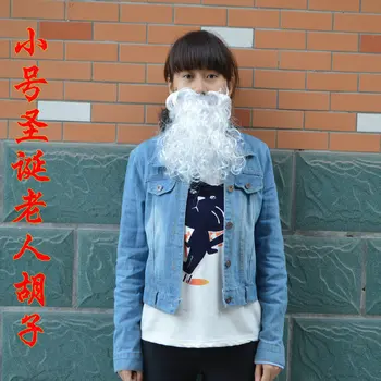 

2020 Santa Claus Bushy Wig Beard Long White Fancy Dress Costume Accessory for Christmas Party New