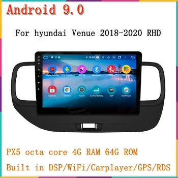 

TDA 7851 Android 9.0 car dvd player for hyundai Venue 2018-2020 car audio stereo gps glonass autoradio wifi USB
