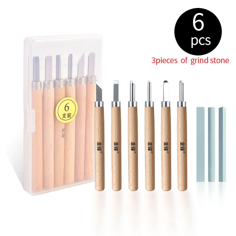 6PCS Инструменты для резьбы по дереву с точками и прозрачной коробкой для поделки, скульптура, инструменты для резьбы по дереву - Тип лезвия: 6PCS