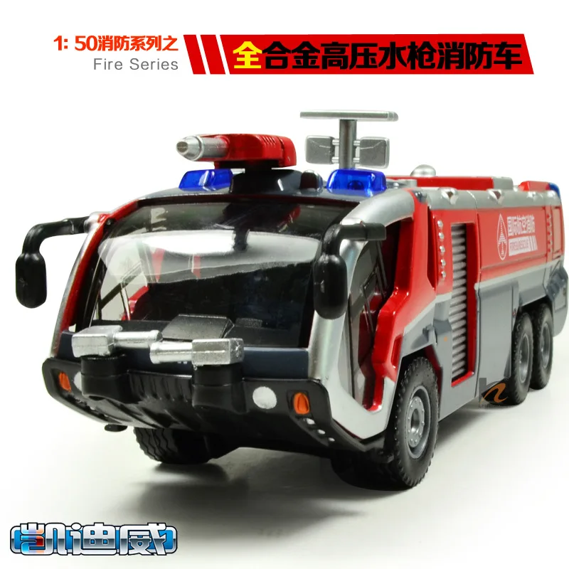 

Cadeve 1: 50 Model Sound And Light Water Torch Airport Fire Truck CHILDREN'S Toy Alloy Engineering Vehicle Model