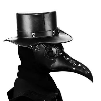 

Gift Masquerade Plague Doctor Bird Halloween Cosplay Long Beak Dress Up PU Leather Funny Costume Props Face Cover Soft Steampunk
