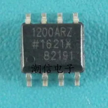 5 шт./лот 1200ARZ 1200BRZ ADUM1200ARZ