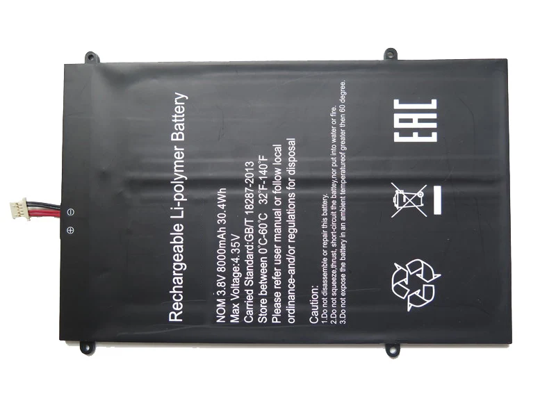 

Аккумулятор для ноутбука HW-4778175P 3,8 V 8000mAh 5PIN