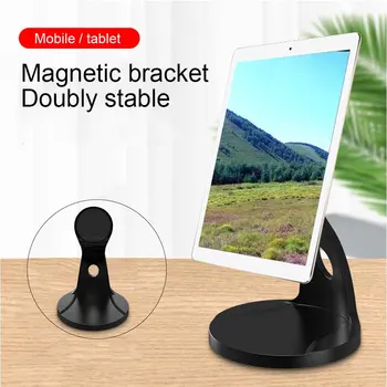 

Portable Adjustable With Magnetic Stickers Stable Desktop Holder Non-Slip Universal 180 Degree Aluminum Alloy Tablet Stand Black