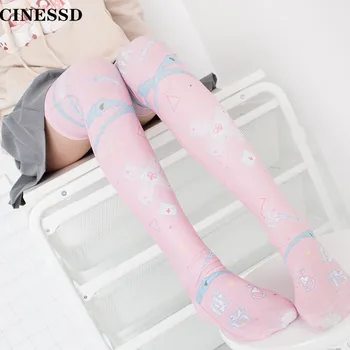 

Japanese Pink Kawaii Teenage heart Long tube Young Girl Student Cute Loli Soft Sister Bottoming Stockings Cosplay girl