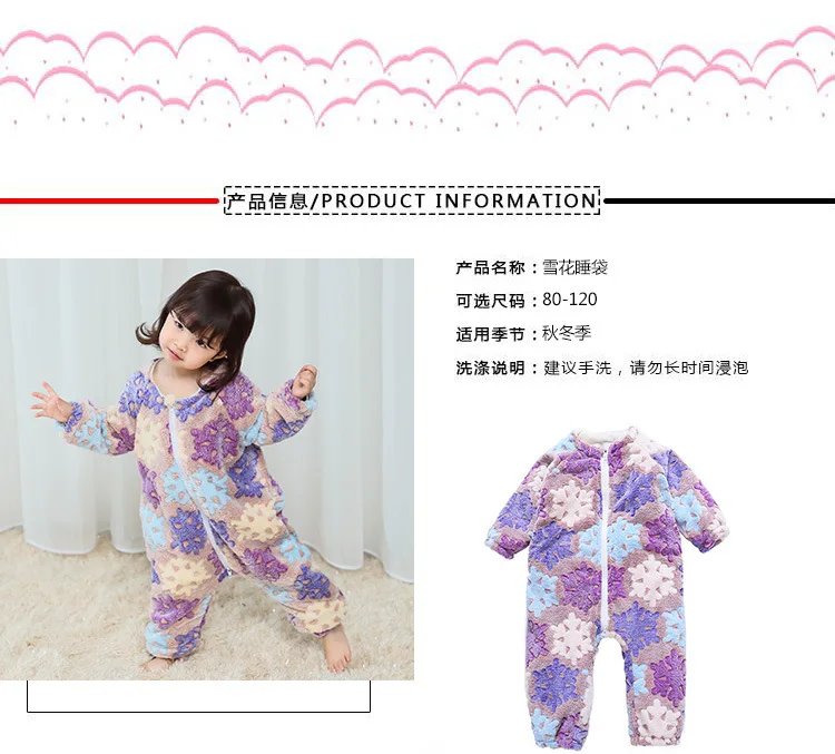 Фланелевая осенне-зимняя одежда для маленьких девочек и rong shui yi Новинка года, стильный детский цельнокроеный костюм домашняя одежда для малышей