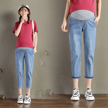 

2020 Spring Clothing New Style Korean-style Outer Wear Sports Abdominal Support Harem Pants Loose-Fit Pregnant Women Trousers 7