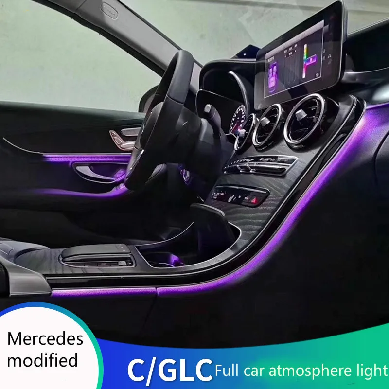 Для Mercedes-Benz, новинка c-класс GLC~ трехцветный атмосферная лампа GLA 12-градиент цвета атмосферная лампа модификации