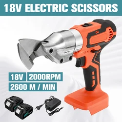 Makita – ciseaux électriques sans fil, outil de coupe du métal en laine sans balais, coupe acier à main, ciseaux portables pour batterie 18V 