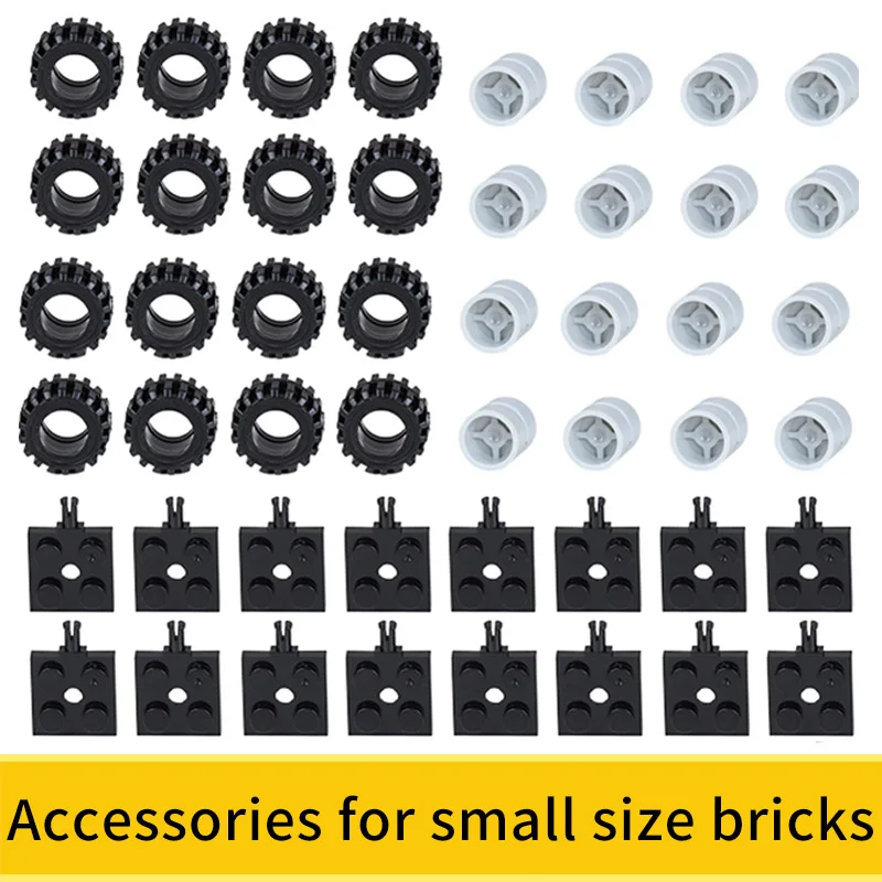 48 шт. классические автомобильные колеса оси строительные блоки автомобильный
