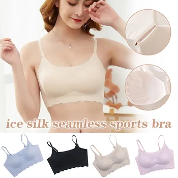 

Seamless Padded Sports Bra Wire Free Sleeping Bra with Adjustable Elastic Straps HSJ88