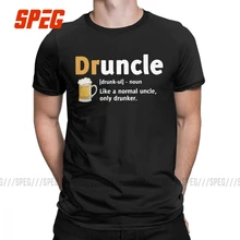 Druncle Drunkle Drunk Beer забавная футболка для мужчин с короткими рукавами, подарок для лучшего дяди, топы размера плюс, футболки, хлопковая футболка