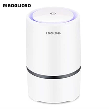 RIGOGLIOSO purificateur d'air purificateur d'air pour la maison HEPA filtres 5v USB câble à faible bruit purificateur d'air avec veilleuse de bureau GL2103(China)