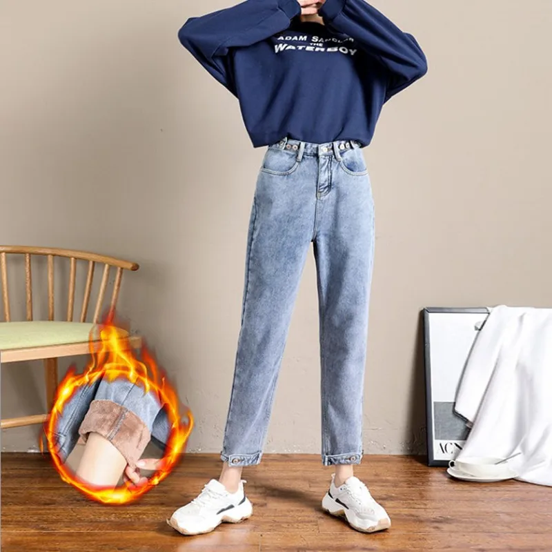 Skup Kobieta dżinsy wysokiej talii ubrania szerokie nogawki odzież dżinsowa niebieski Streetwear Vintage ciepłe jakości 2019 moda zimowa spodnie harajuku