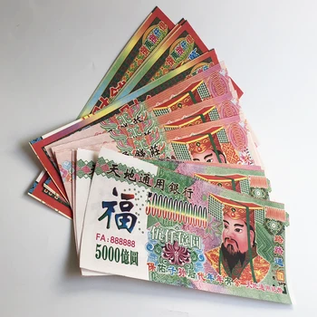 

Biodegradable Big Size Joss Paper With Painting Chinese God