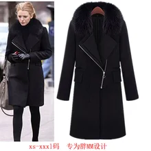 Повседневное однотонное женское длинное зимнее шерстяное пальто модное тонкое шерстяное пальто и куртка Верхняя одежда на молнии