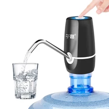 Насосная бутылка для воды очиститель настоящий минеральный водяной Электрический зарядный водяной аппарат мобильный Интеллектуальный водяной насос