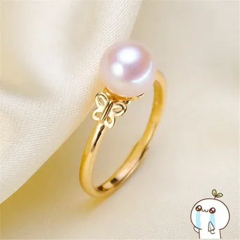 

Fit Jewelry Beads Blank Ring Setting Bar Setting Adjustable Resizable Silver Accessory