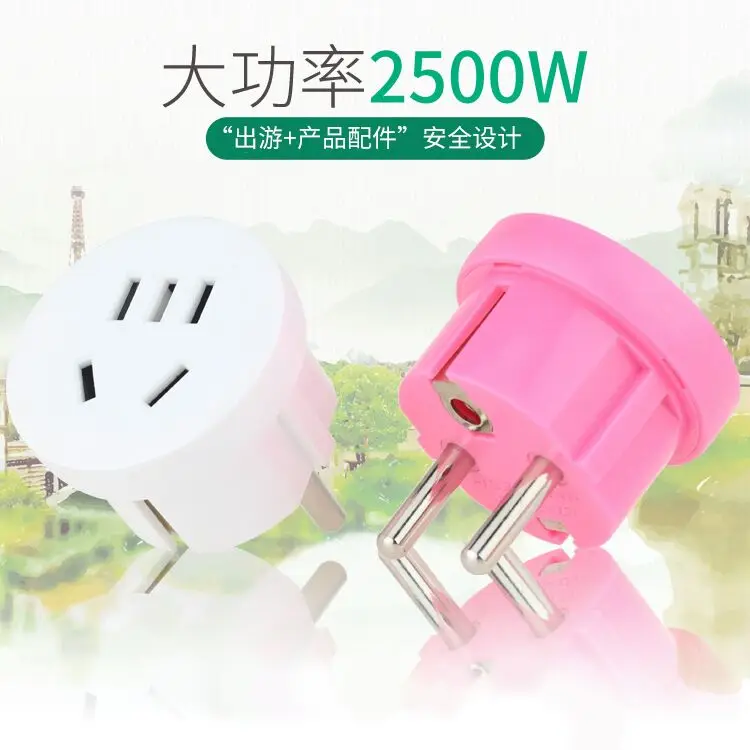 QQ图片20190823153807