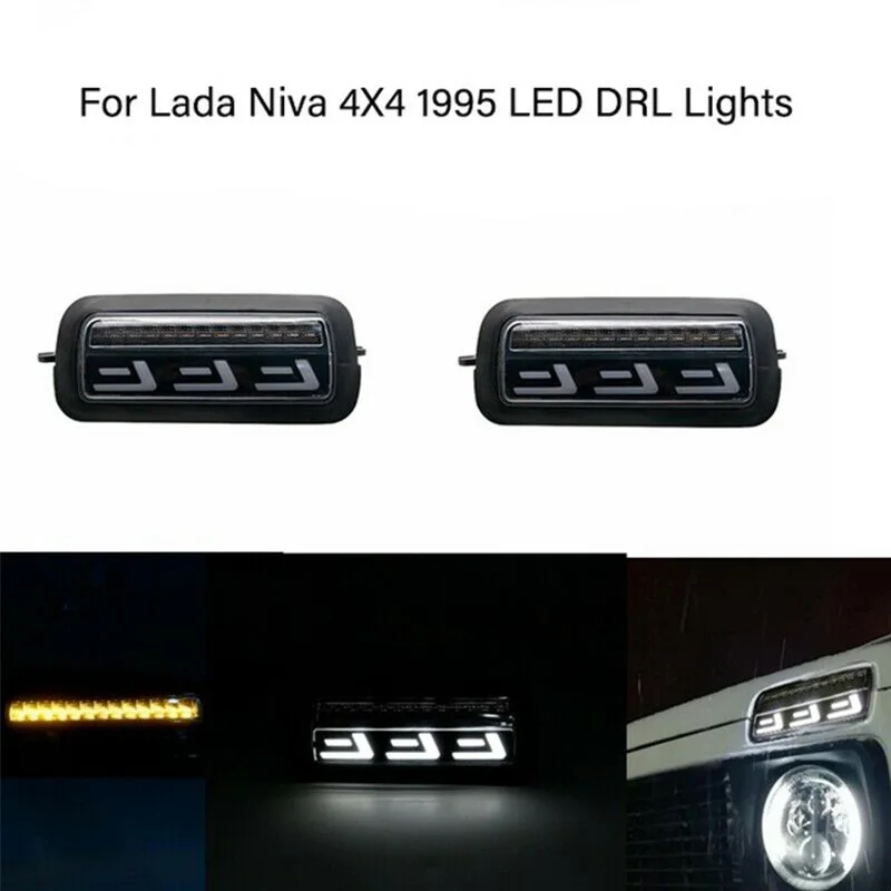 Для Лада Нива Свет автомобиля DRL светодиодный задний фонарь для городской 4X4 7