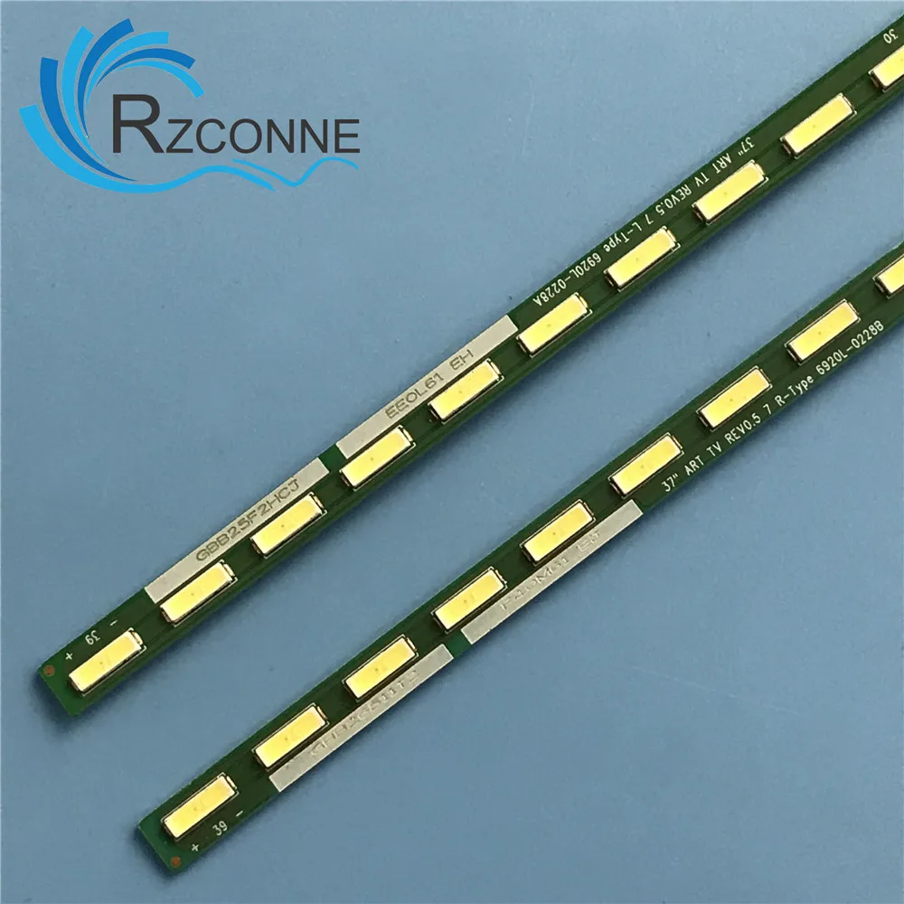 LED Ʈ Ʈ 39 Skyworth 37  ART TV REV0.5 6920L-0228B 0228A 6922L-0032A 3D37A7000IC 37E700S