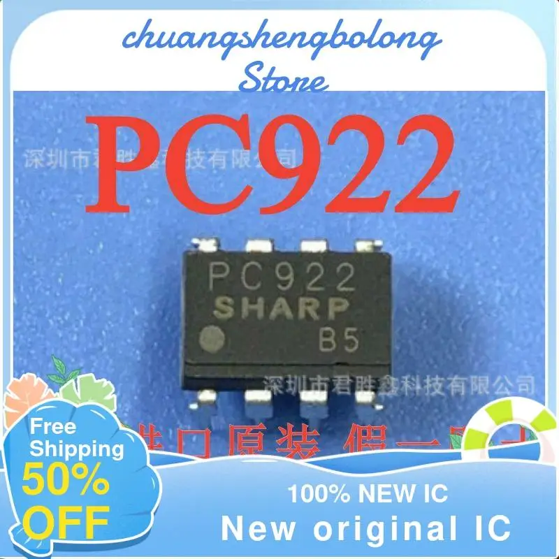

20 шт. PC922 DIP8 nuevo original