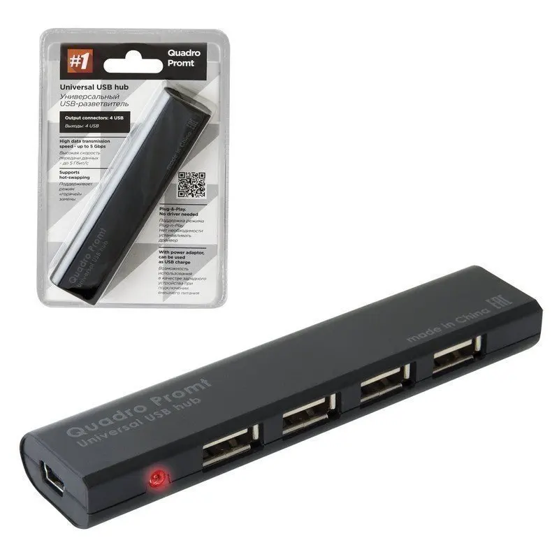 Хаб DEFENDER Quadro Promt USB 2.0 4 порта порт для питания черный 83200 | Электроника