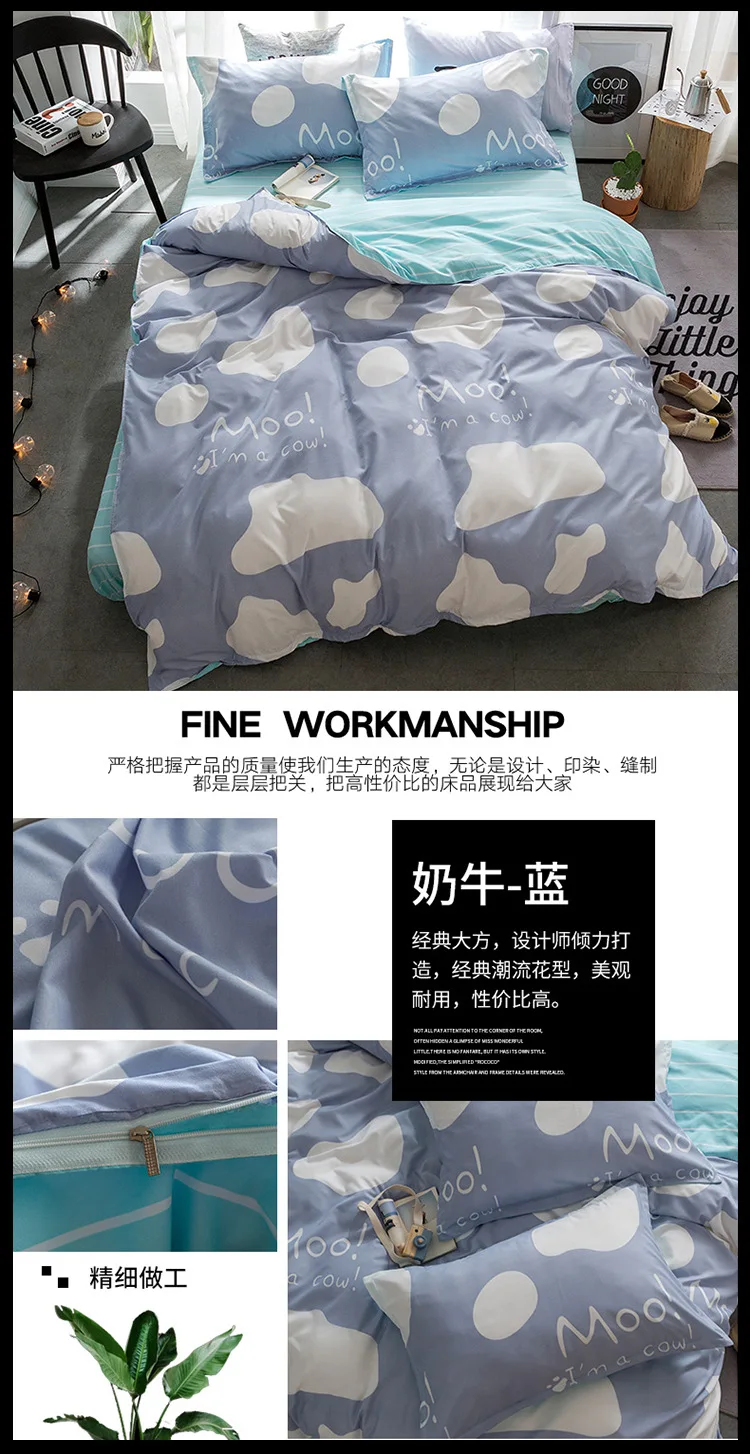 奶牛-蓝.jpg
