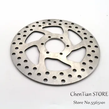 

Disc Brake Plate DISC 168mm 38mm with 6 Mounting Hole for Electric Scooter e-Bike