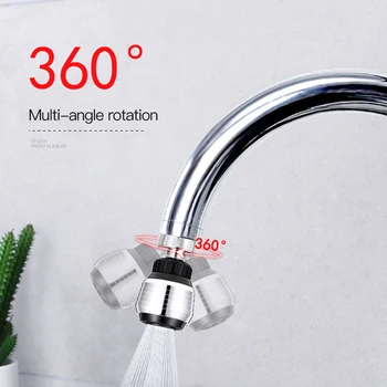 

360 Degree HOT Sale Rotate Swivel Faucet Nozzle Filter Adapter Water Saving Tap Aerator Diffuser Bathroom Shower Kitchen Tools