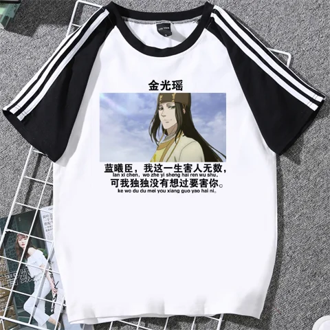 微信图片_202004011146064