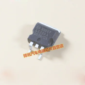 

30021 30028 30057 Automotive computer board ignition driver chip SMD transistor for UMC M797 5piece