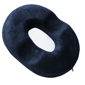 

Lumbar Care Office Prevent Hemorrhoid Removable Caudal Vertebra Protect Portable O Shape Cushion Pad Home Coccyx Pillow Zipper