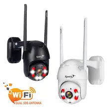 Zjuxin PTZ Wifi камера беспроводная уличная PTZ ip камера водонепроницаемая 1080P камера безопасности двойной светильник ipcam iCSee