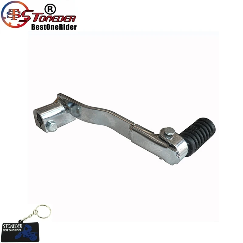 Silver Рычаг переключения передач STONEDER для 50cc 70cc 90cc 110cc 125cc питбайк полуавтоматический 50cc-125cc двигатель - Цвет: Silver