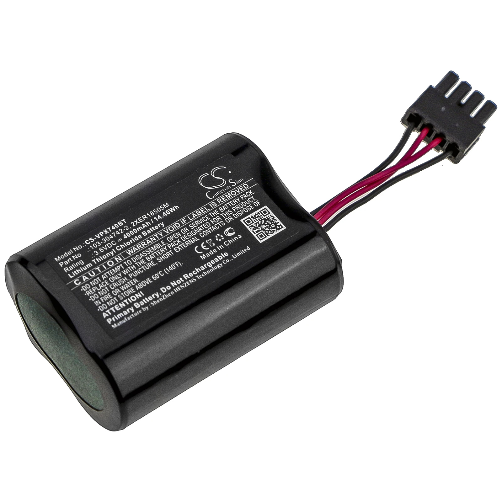 Cameron Sino Battery For Visonic 103-304742-2 2XER18505M | Электроника