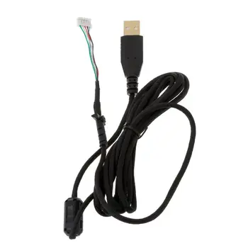 

Umbrella Rope Mouse Cables Soft Durable Mouse Line Replacement Mouse Wire For logitech G102 G PRO Wired Mouse