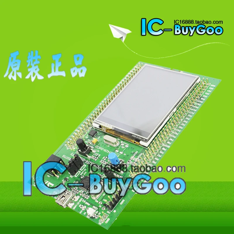 

STM32F429I-DISCOVERY STM32F429I-DISC1 STM32F4DISCOVERY