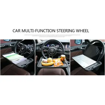 

Steering Wheel Table Car Desk Coffee Holder Laptop Universal Portable Eat Tray YHQ